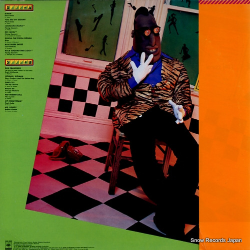 V/A '60 pop station 20AP2024