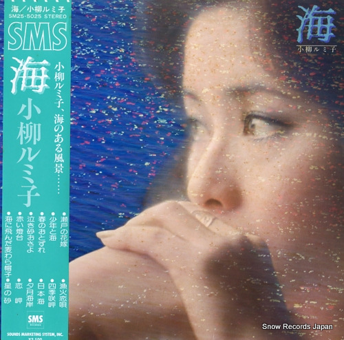 ߻  SM25-5025
