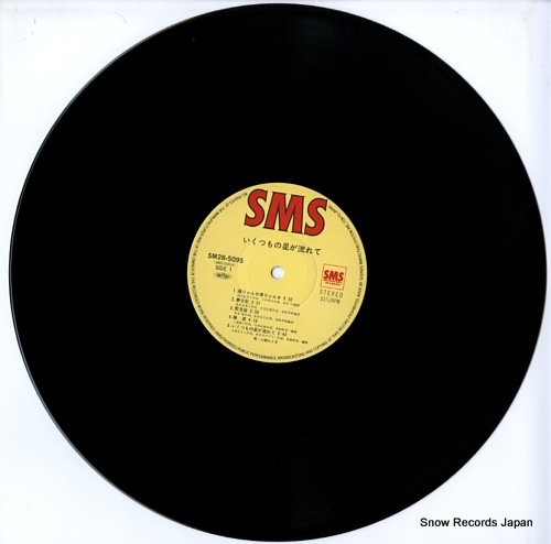 ߻ Ĥή SM28-5095