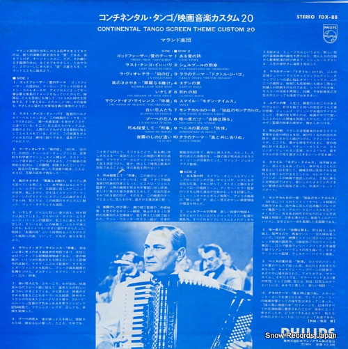 MALANDO continental tango screen theme custom 20 FDX-88