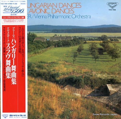 REINER, FRITZ brahms; hungarian dance K15C7068