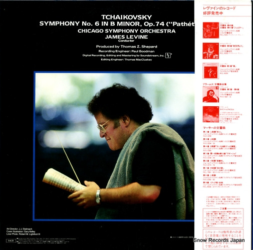 LEVINE, JAMES tchaikovsky; symphony no.6 