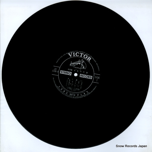 V/A ketteiban nihon no minyou tohoku hen 3 JV-1100-S