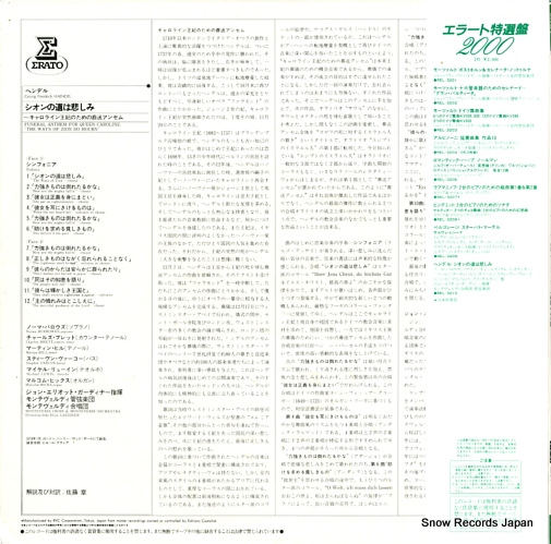 󡦥ꥪåȡǥʡ إǥ롧ƻᤷ REL-3210
