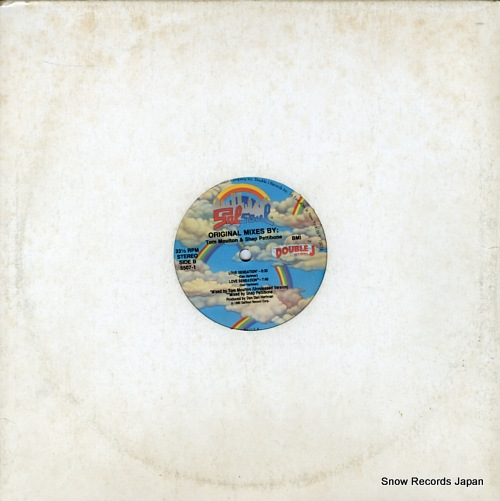HOLLOWAY, LOLEATTA love sensation 5507-1