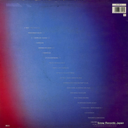 CLIVILLES AND COLE pride (in the name of love) 6577016