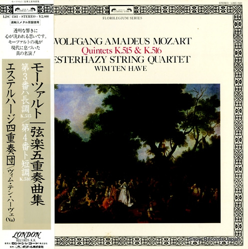 ESTERHAZY STRING QUARTET mozart; quintets k515/k516 L28C-1561