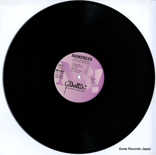 ɡ꡼ rampelys NBLP008