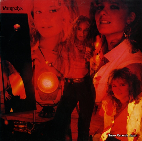 ɡ꡼ rampelys NBLP008