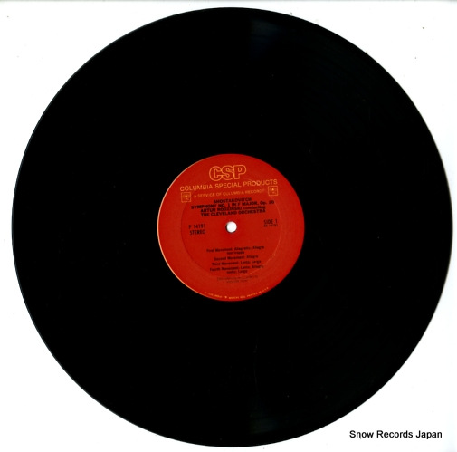 RODZINSKI, ARTUR shostakovitch; symphony no.1 P14191