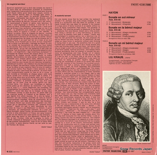 ꡼饦 haydn; 3 sonates 2C051-73088