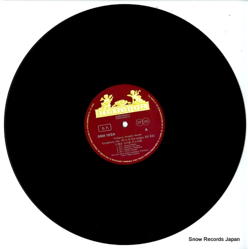 JOCHUM, EUGEN mozart; symphony no.39/no.36 SMH-1024
