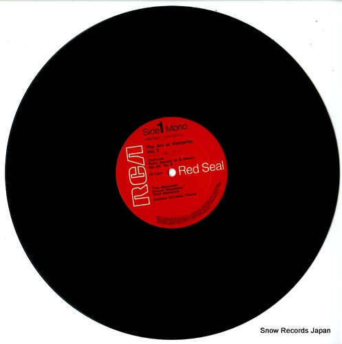 HOROWITZ, VLADIMIR the art of horowitz vol.7 VRA-2067