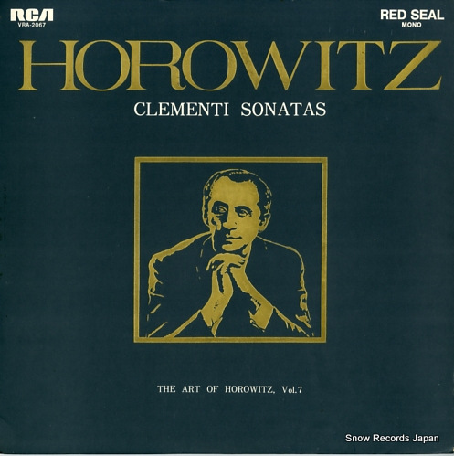 HOROWITZ, VLADIMIR the art of horowitz vol.7 VRA-2067