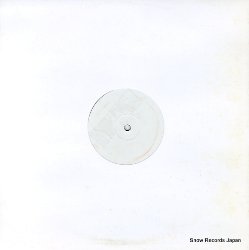 V/A funk on fire FUNK1210