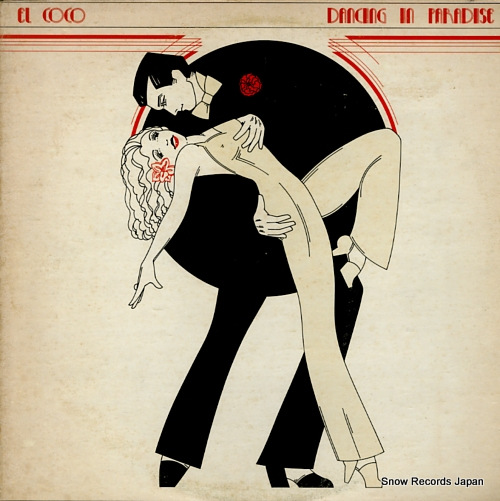 EL COCO dancing in paradise AVI6044