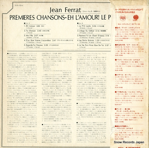 FERRAT, JEAN jean ferrat SUX-22-V