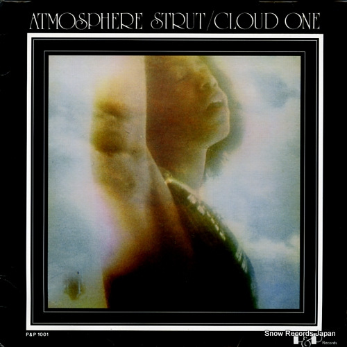 CLOUD ONE atmosphere strut OC001