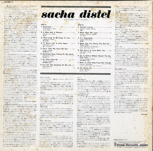 DISTEL, SACHA sacha distel UXP-661-Y