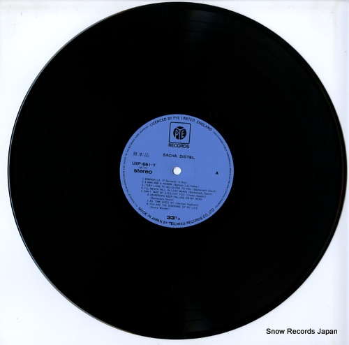 DISTEL, SACHA sacha distel UXP-661-Y