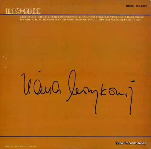 MOUSKOURI, NANA dis-moi SFX-5069