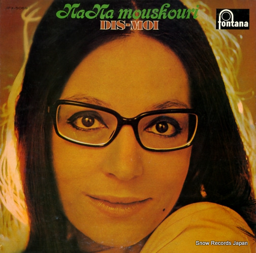 MOUSKOURI, NANA dis-moi SFX-5069