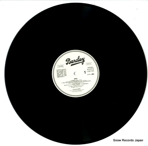 BREL, JACQUES brel L25B-1089