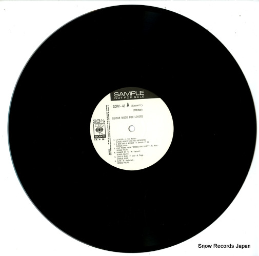 V/A guitar mood for lovers SOPV43