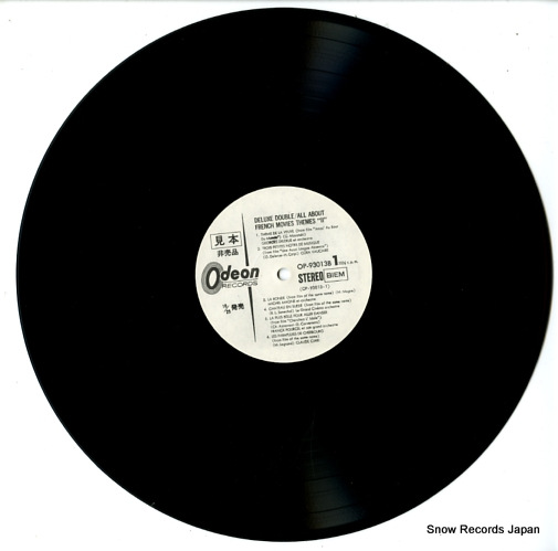 V/A all about french movies themes 2 OP-93013B