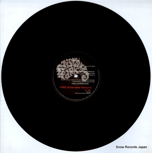 PRINCE kiss(extended version) W8751T