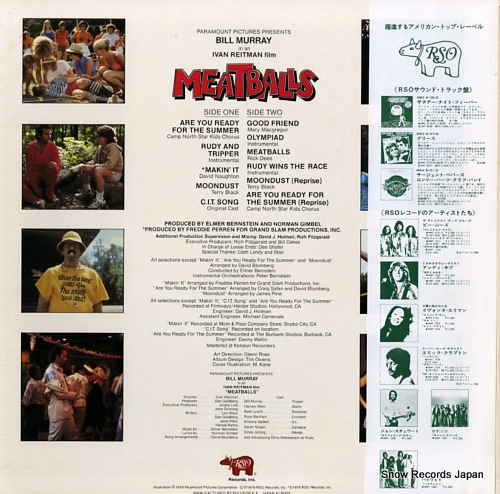 V/A meatballs MWF1076
