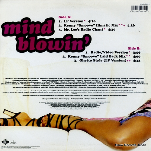 SMOOTH mind blowin' JDCD-42285-1