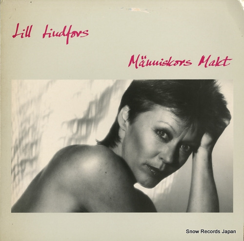 LINDFORS, LILL manniskors makt HLP55005