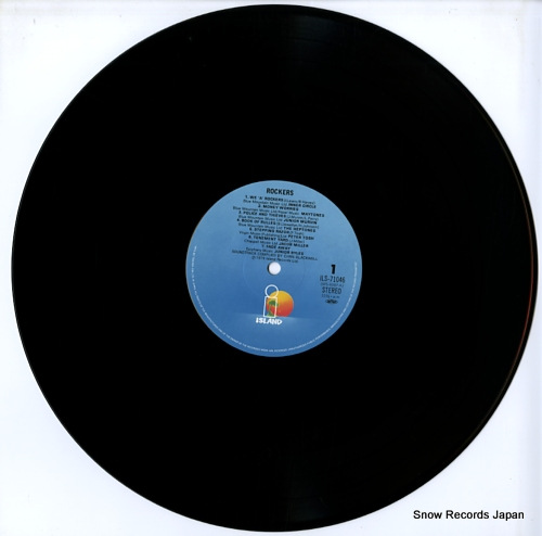 V/A rockers ILS-71046