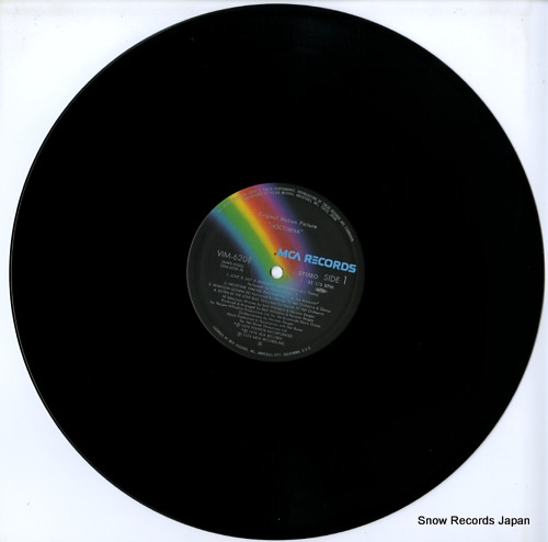 V/A nocturna VIM-6208