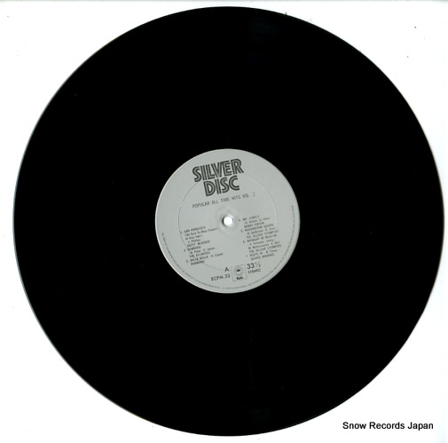 V/A popular all time hits vol.2 ECPM-33