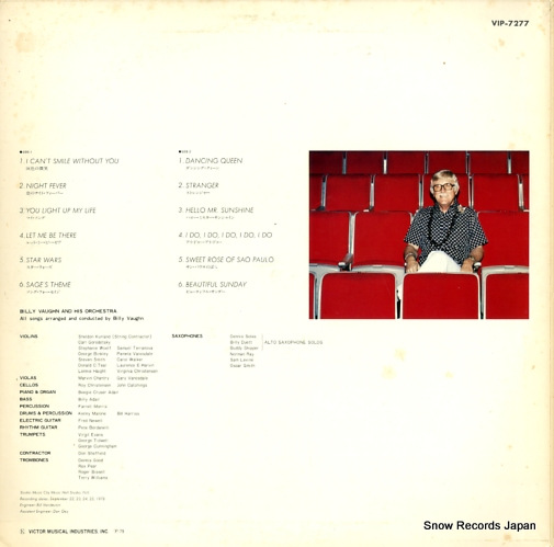 VAUGHN, BILLY i can't smile without you VIP-7277