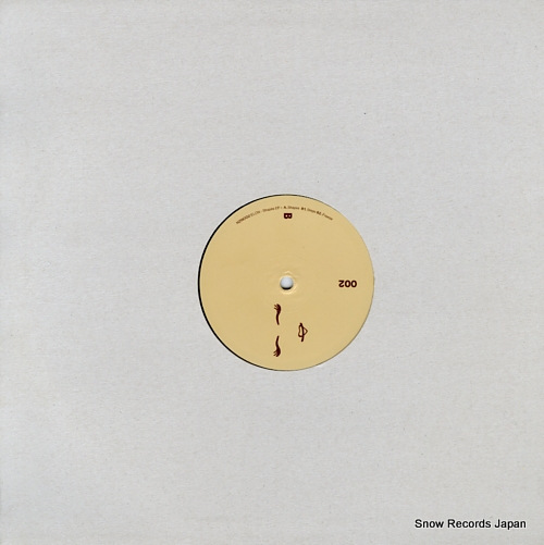 ELON shapes ep HZN002