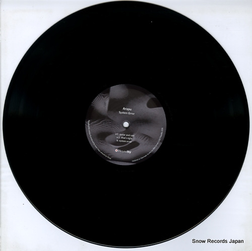 ARAPU system error ep PLAYEDBY005