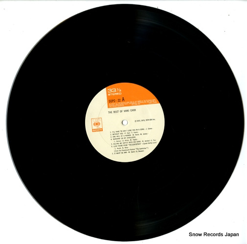 CARR, VIKKI the best of vikki carr SOPO22