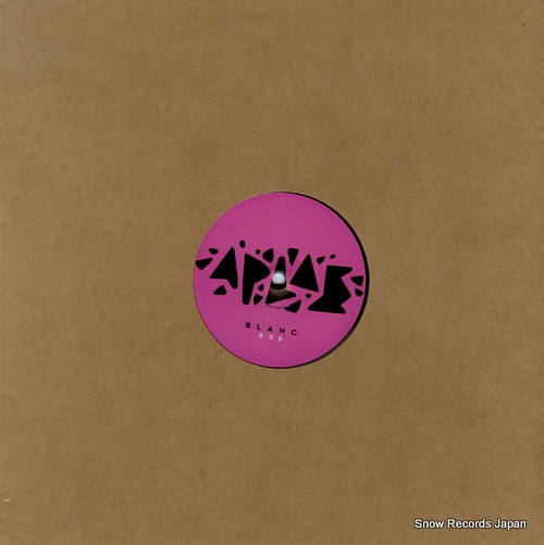 NADIR, MUNIR pull yourself ep 4PLVB006