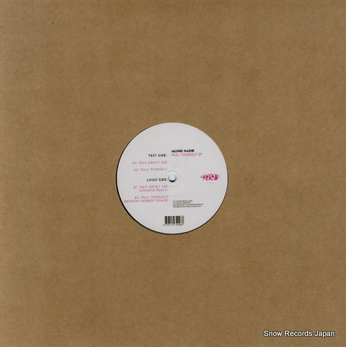 NADIR, MUNIR pull yourself ep 4PLVB006