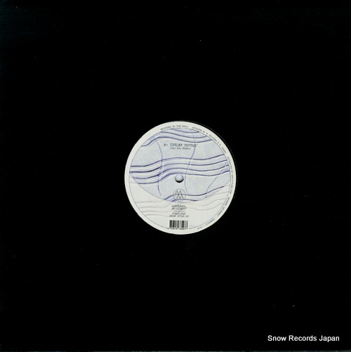 CRESCENT drum intins ep NIMMA007
