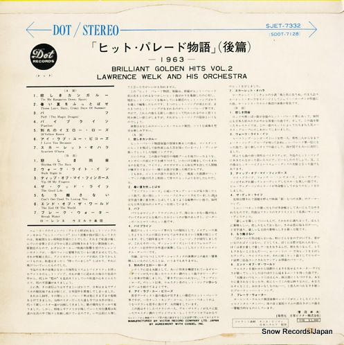 WELK, LAWRENCE brilliant golden hits vol.2 SJET-7332