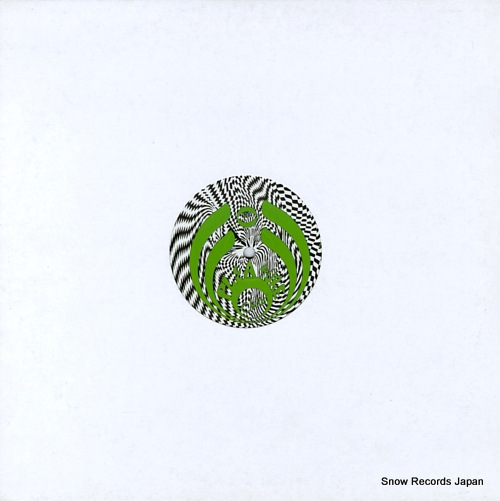 N-GYNN dark side of the moon ep PCLUB001
