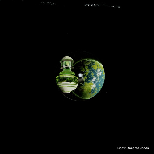 V/A planetarium v.a. POO003