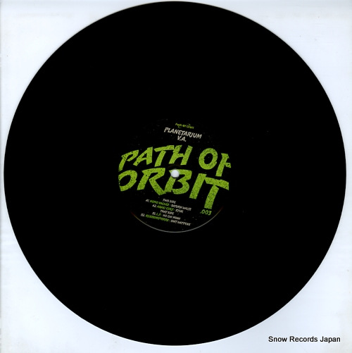 V/A planetarium v.a. POO003