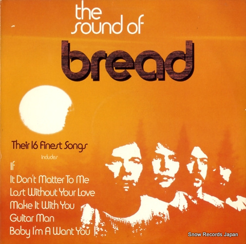 BREAD the sound of bread PNU9960