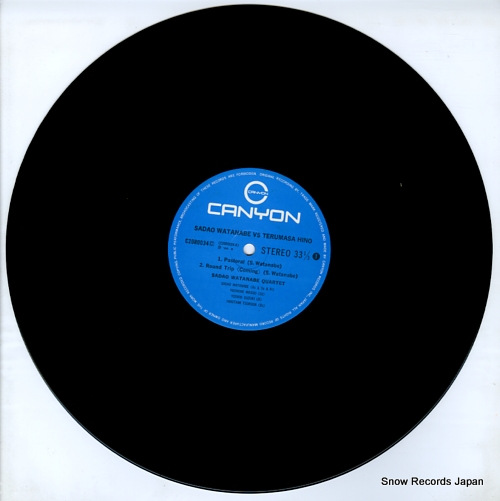 WATANABE, SADAO / TERUMASA HINO sadao watanabe vs terumasa hino C20R0034
