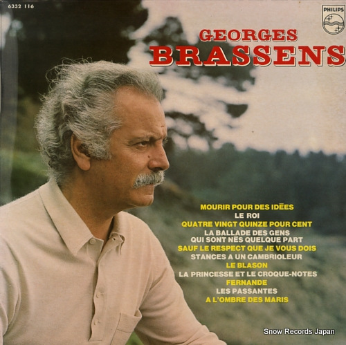 른塦֥å georges brassens 6332116